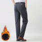 Men’s Fashionable Stretch Plush-lined Suit Pants