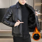 ✈️Free shipping✈️Men's Fashion Casual High Quality Imitation Leather Jacket
