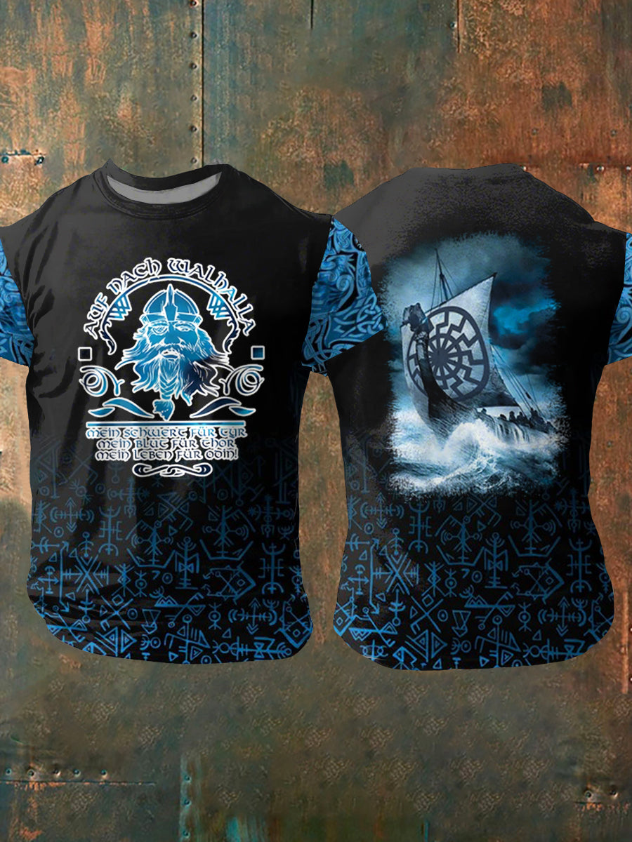 Men's Viking Printed Short Sleeve T-Shirt