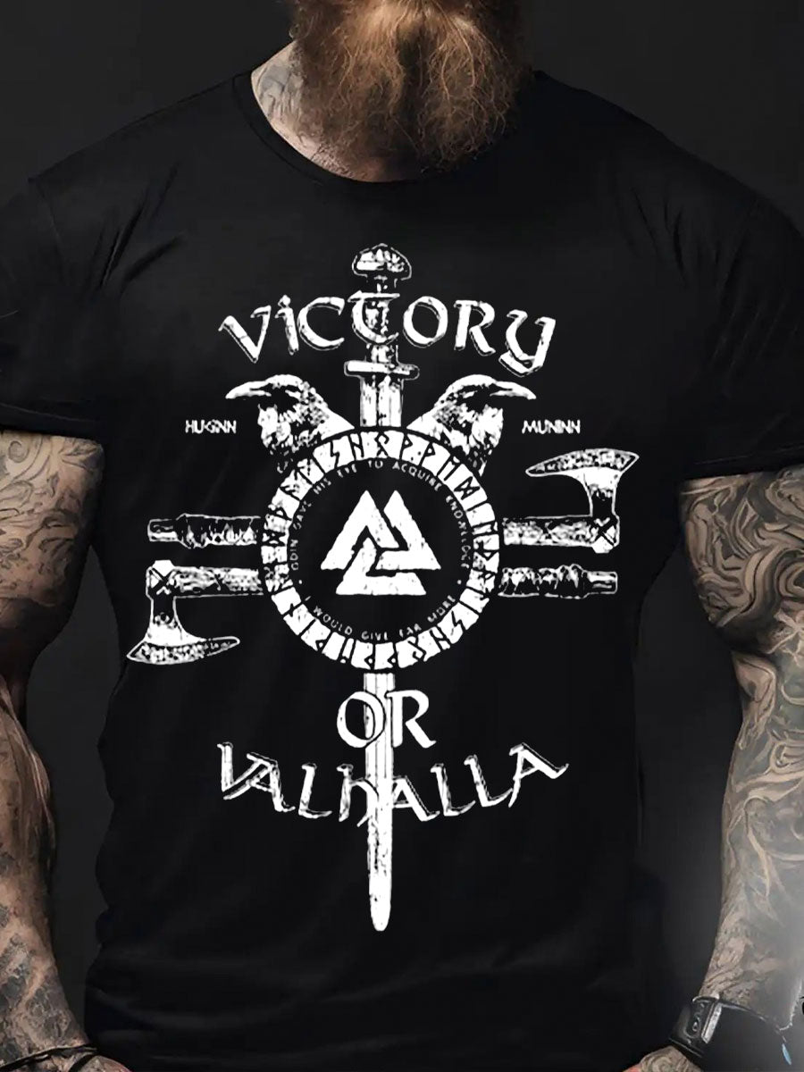 Men's Viking Style Victory Or Valhalla Printed T-Shirt