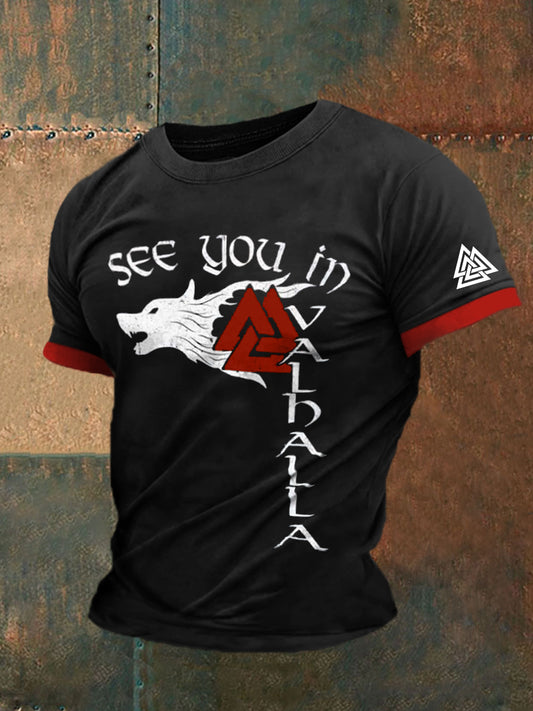 Men's Viking Inspired Print Short Sleeve T-Shirt