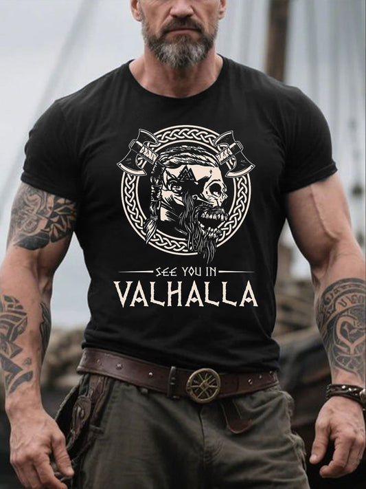 Men's Viking Style See You In Vahalla Printed Shorts