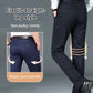 Elastic And Anti-crease Ice Silk Suit Pants