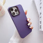 INVISIBLE KICKSTAND & LENS PROTECTOR THIN IPHONE CASE
