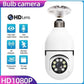 🔥2023  Hot Sale 50% off🔥Wireless Wifi Light Bulb Camera Security Camera